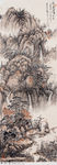 中国画