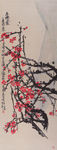 中国画