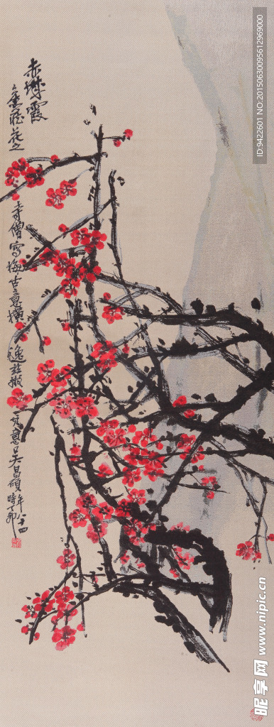 中国画