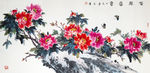 中国画