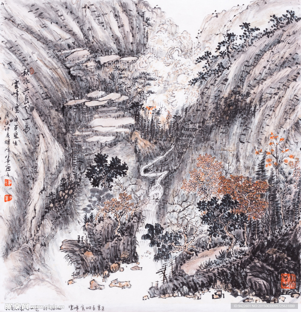 中国画