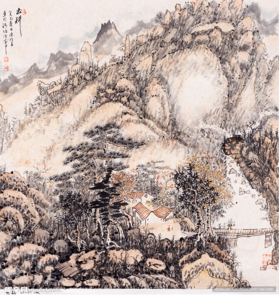 中国画