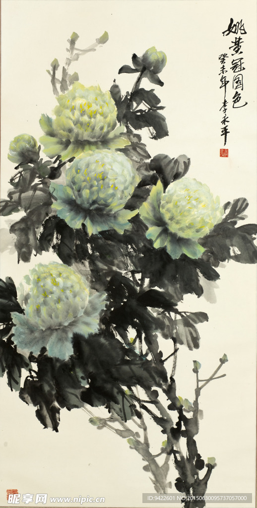中国画