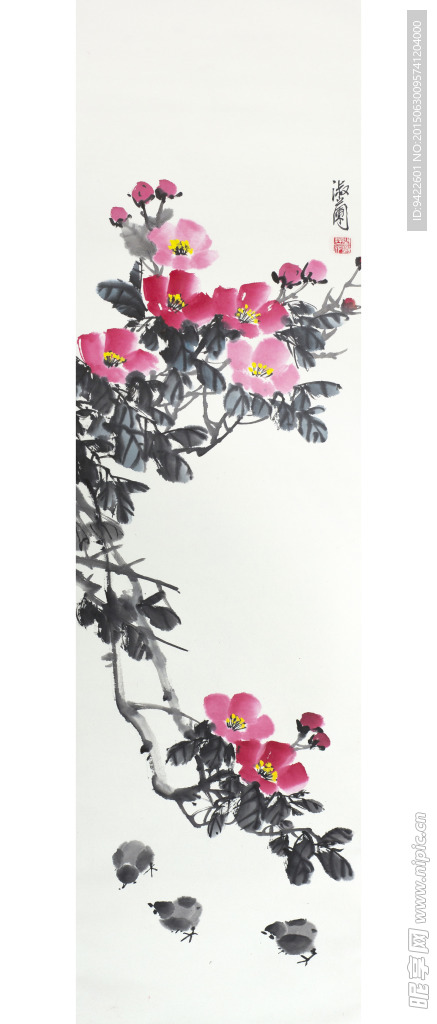中国画