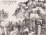 中国画
