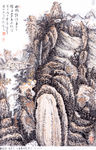 中国画