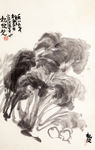 中国画