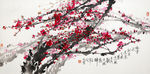 中国画