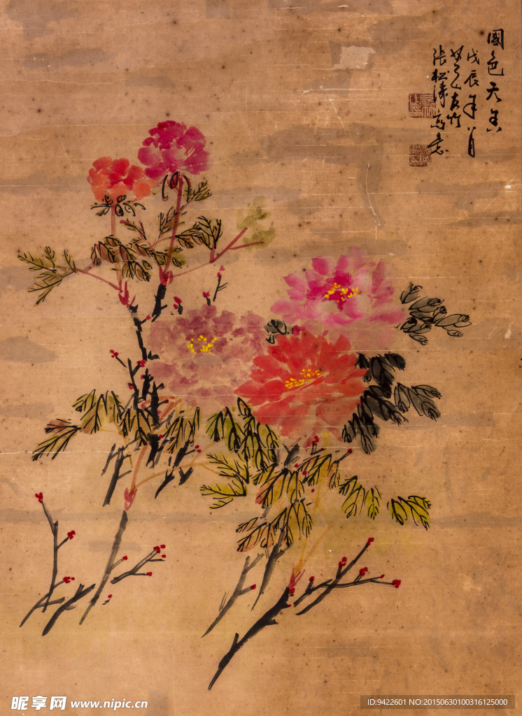中国画