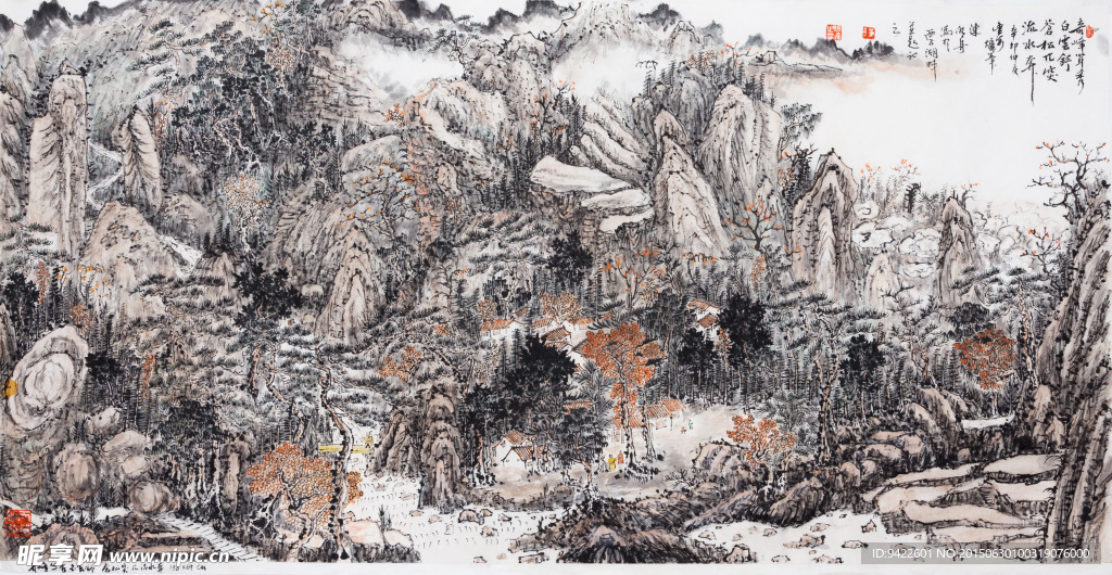 中国画