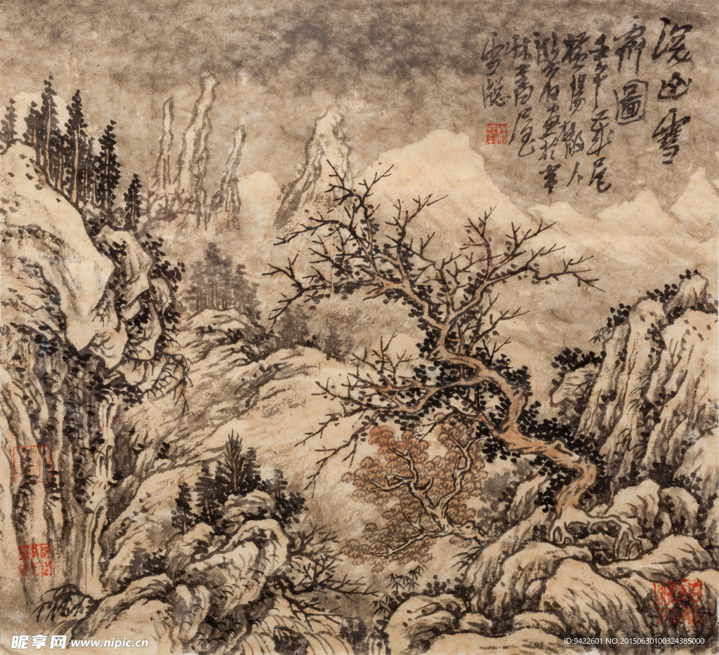 中国画