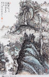 中国画
