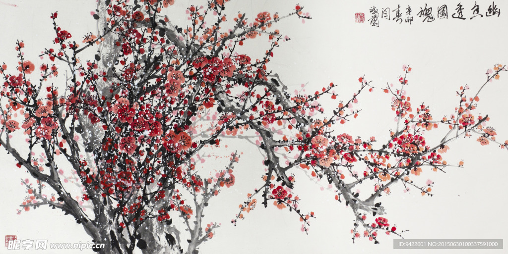 中国画