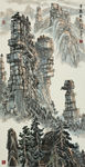 中国画