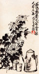 中国画