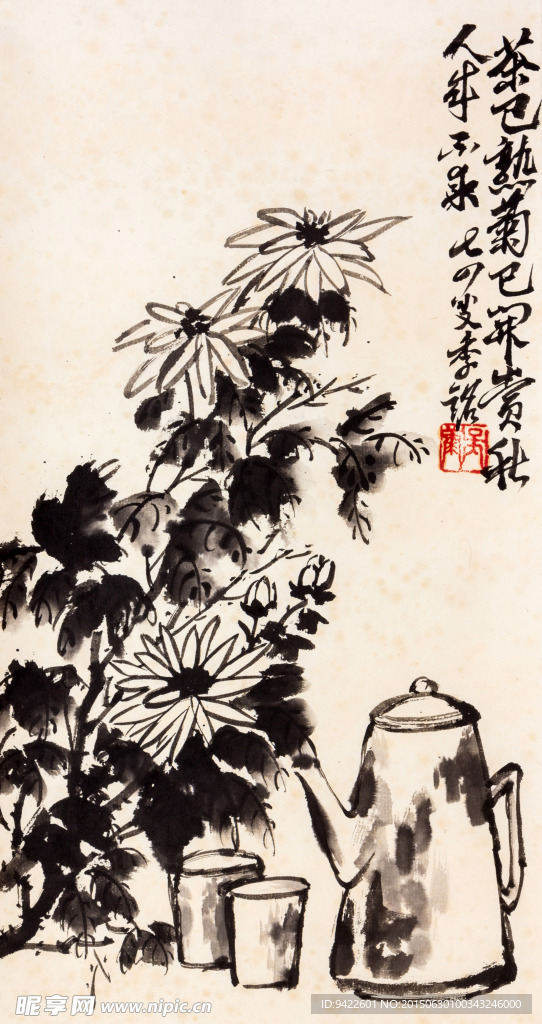 中国画