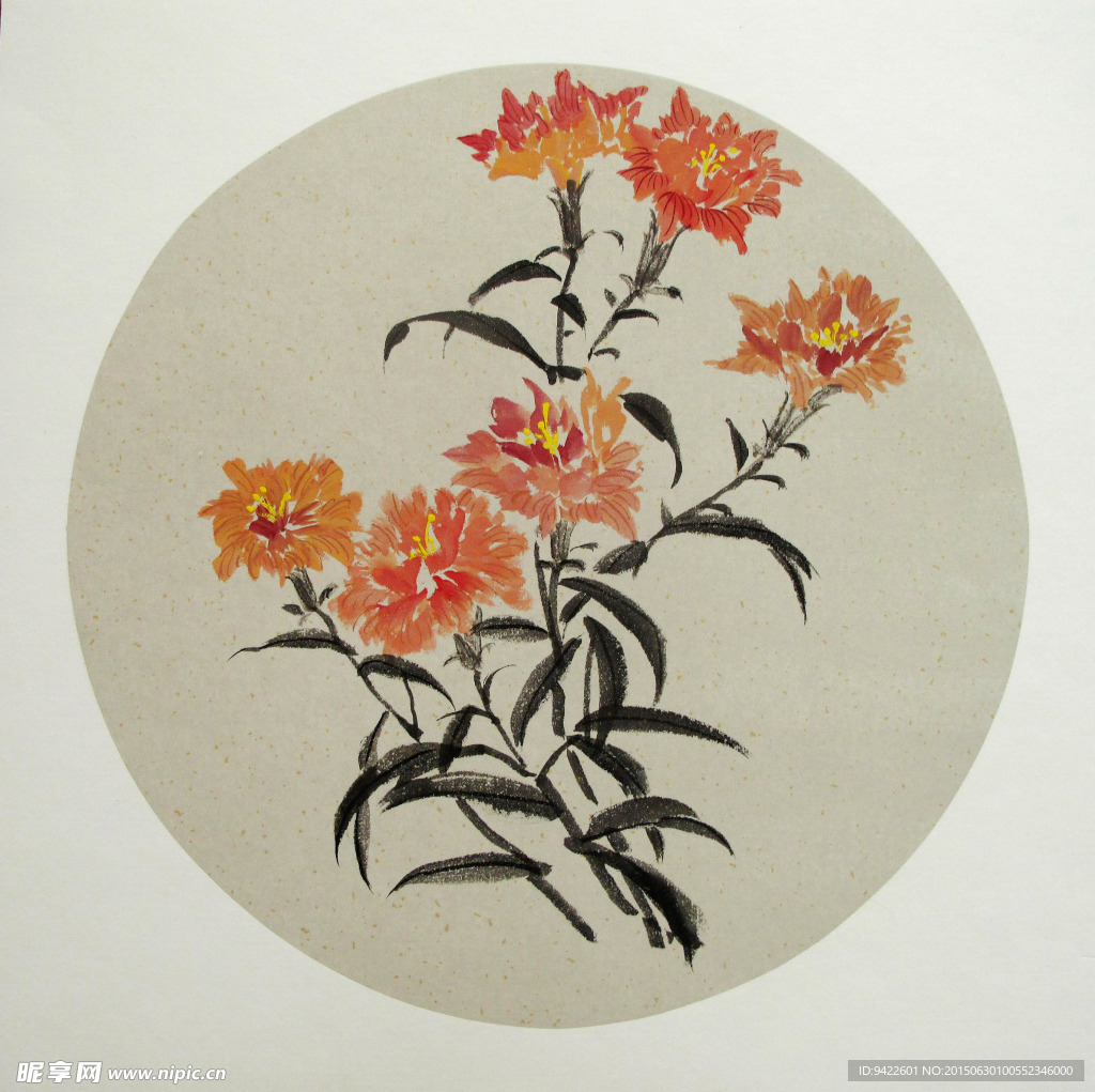 水墨画