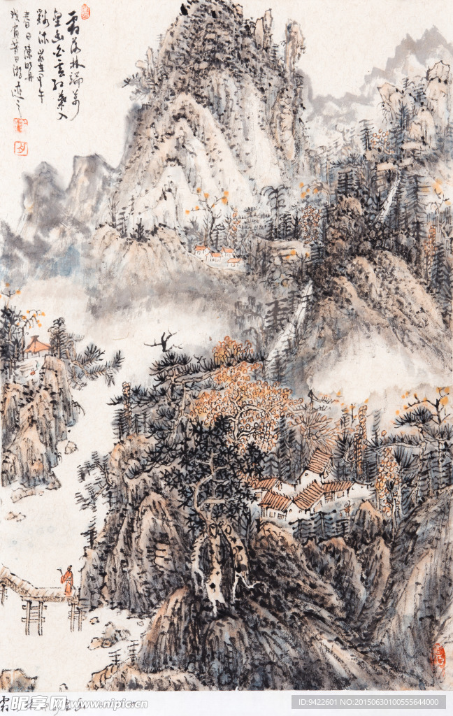 水墨画