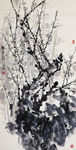 水墨画