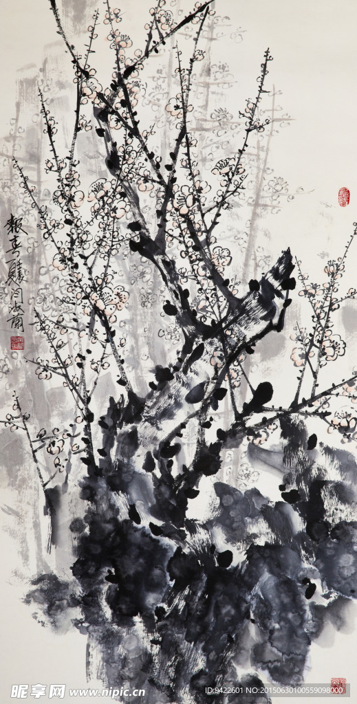 水墨画