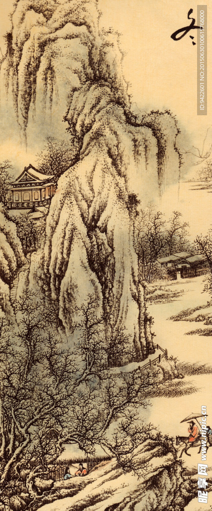 水墨画