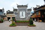 凤凰古城