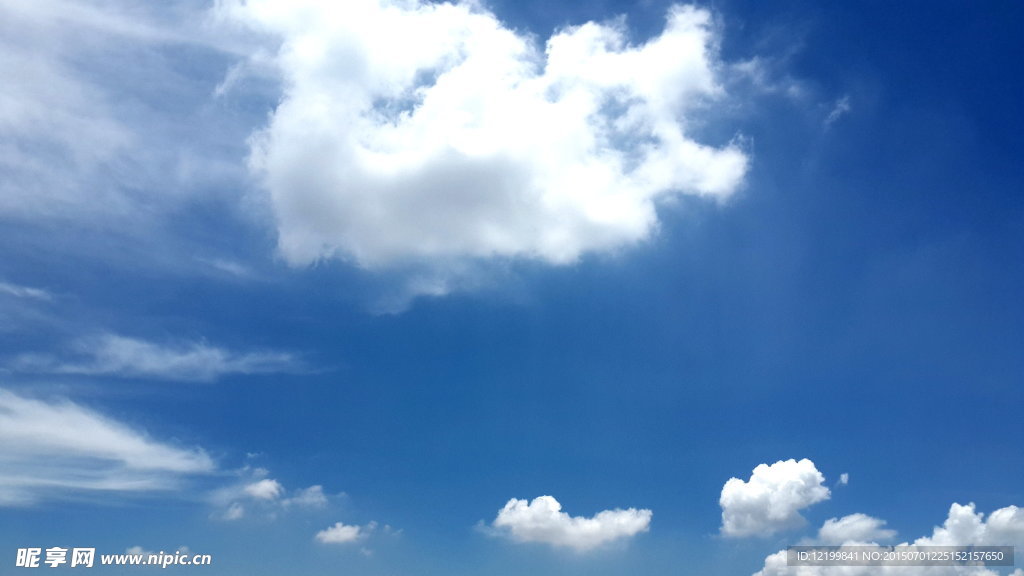 蓝天白云