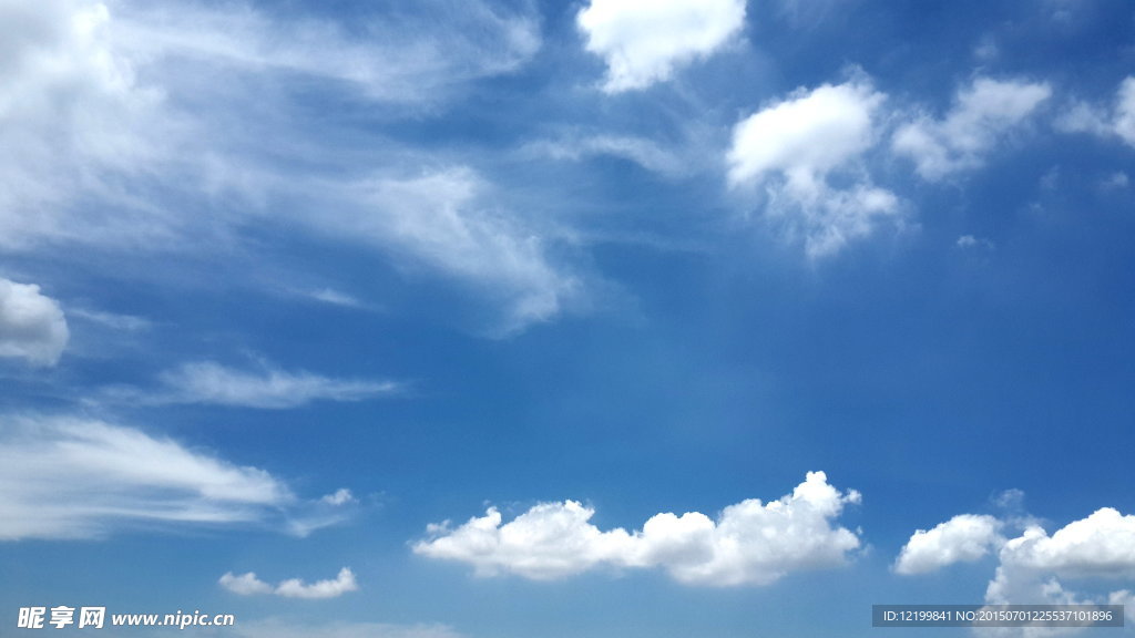 蓝天白云