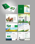 科技农业画册