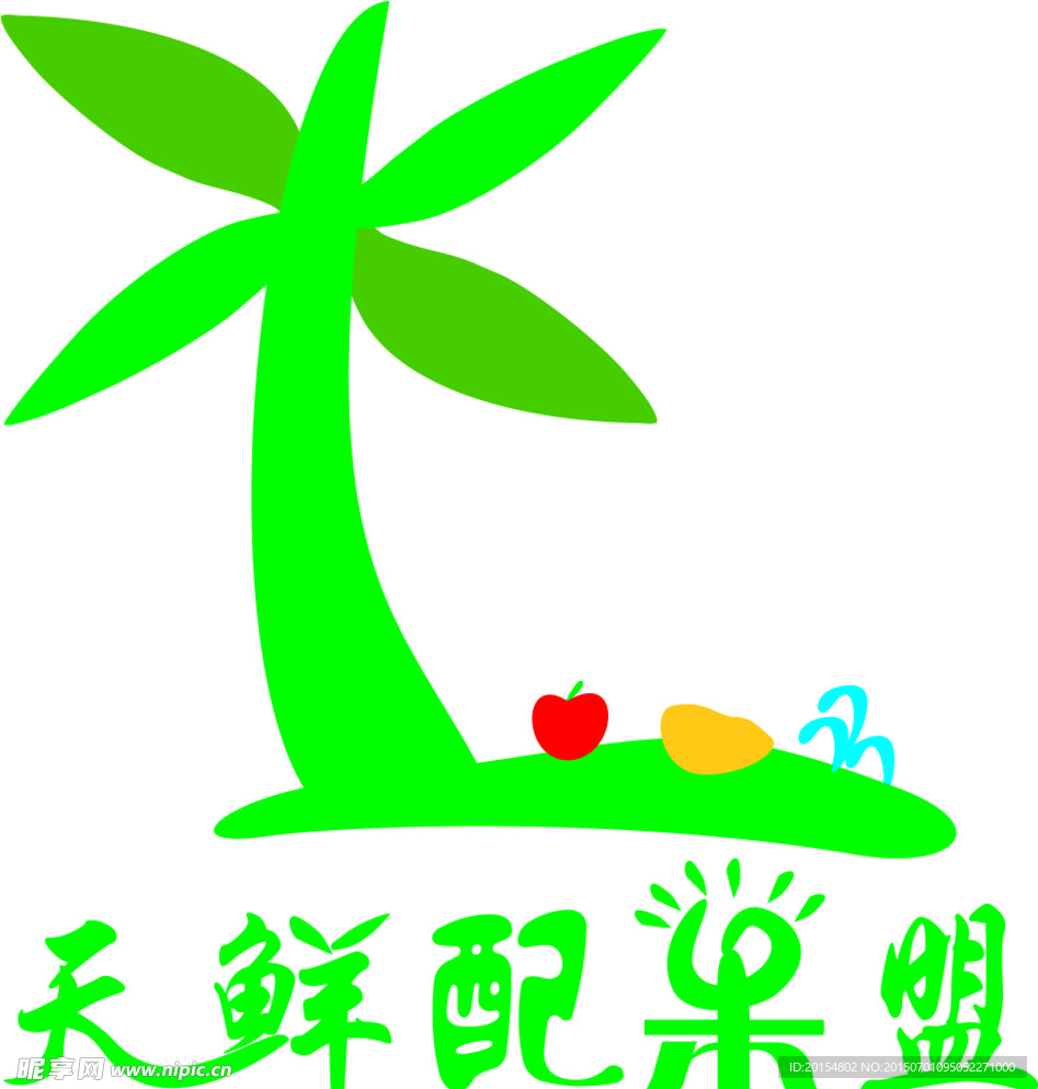 水果 公司 LOGO