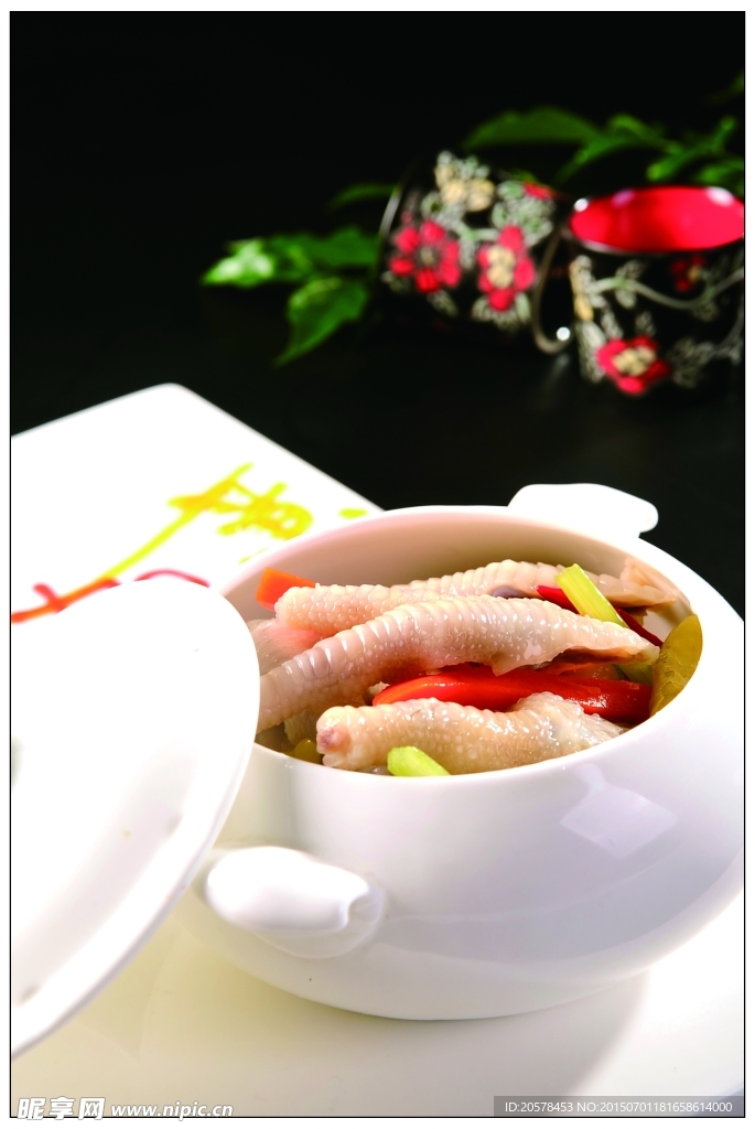 川味老坛子