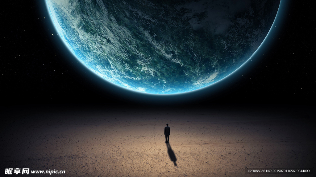 人在星球下