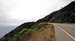 沿海公路