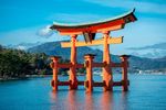 广岛神社