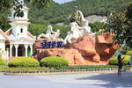小梅沙海洋公园