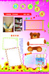 图书角  展板