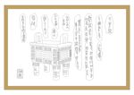 鼎