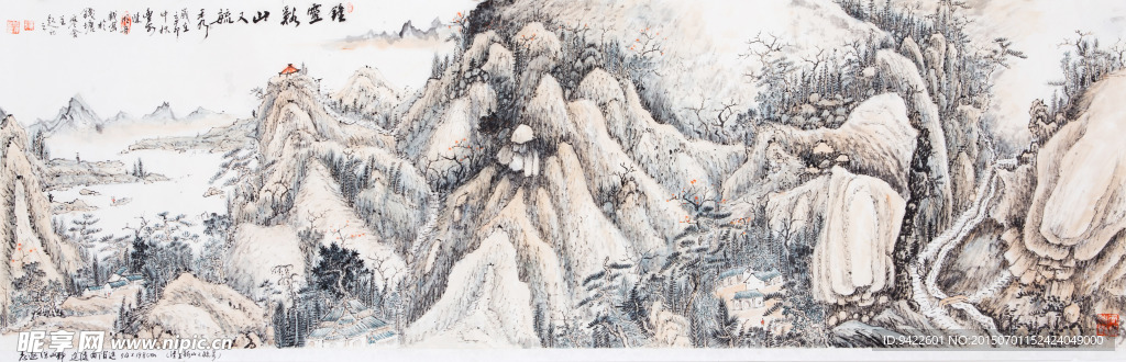 中国画