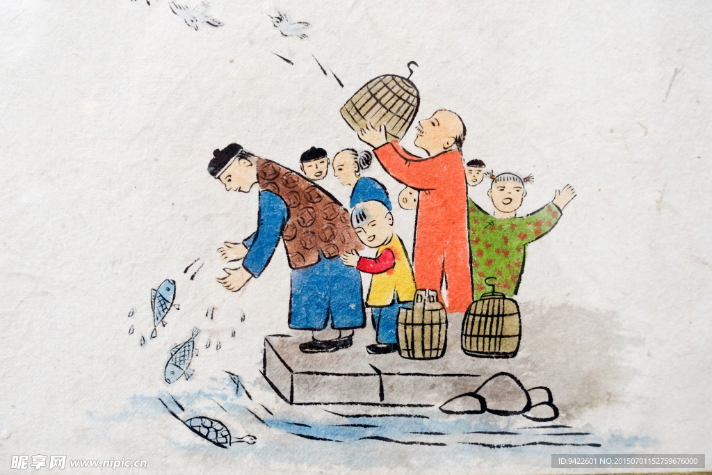 放生图