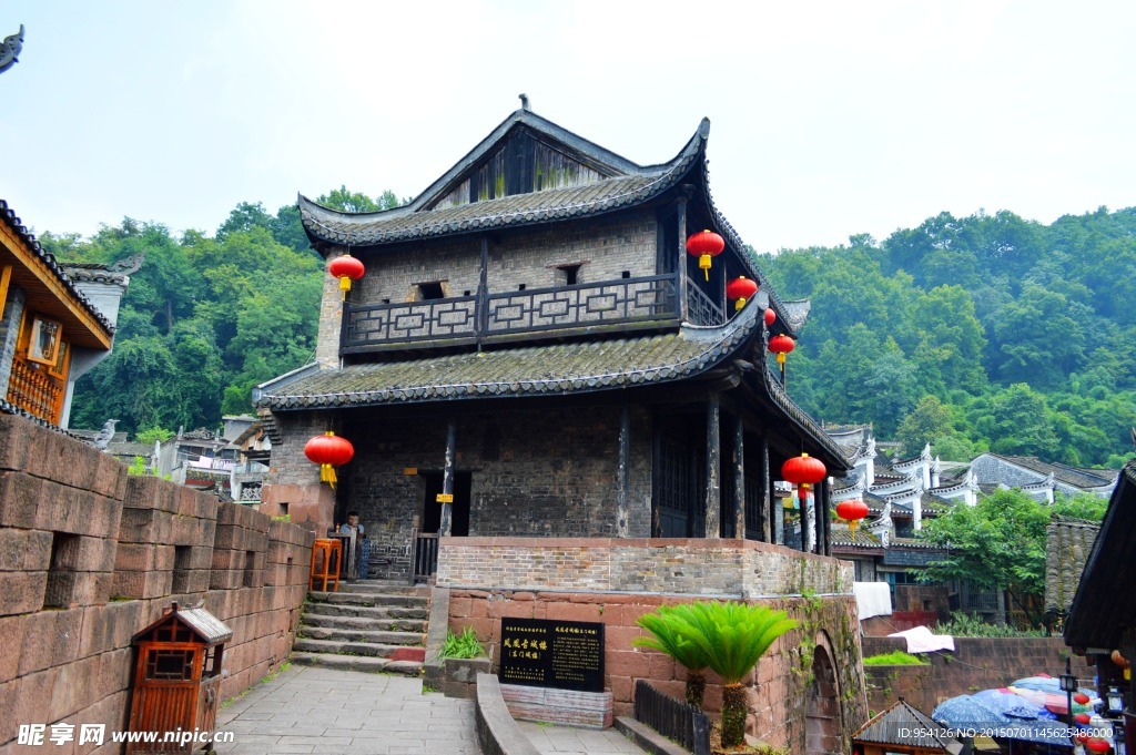 凤凰古城