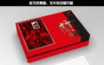 红色喜庆包装礼盒设计(效果图)