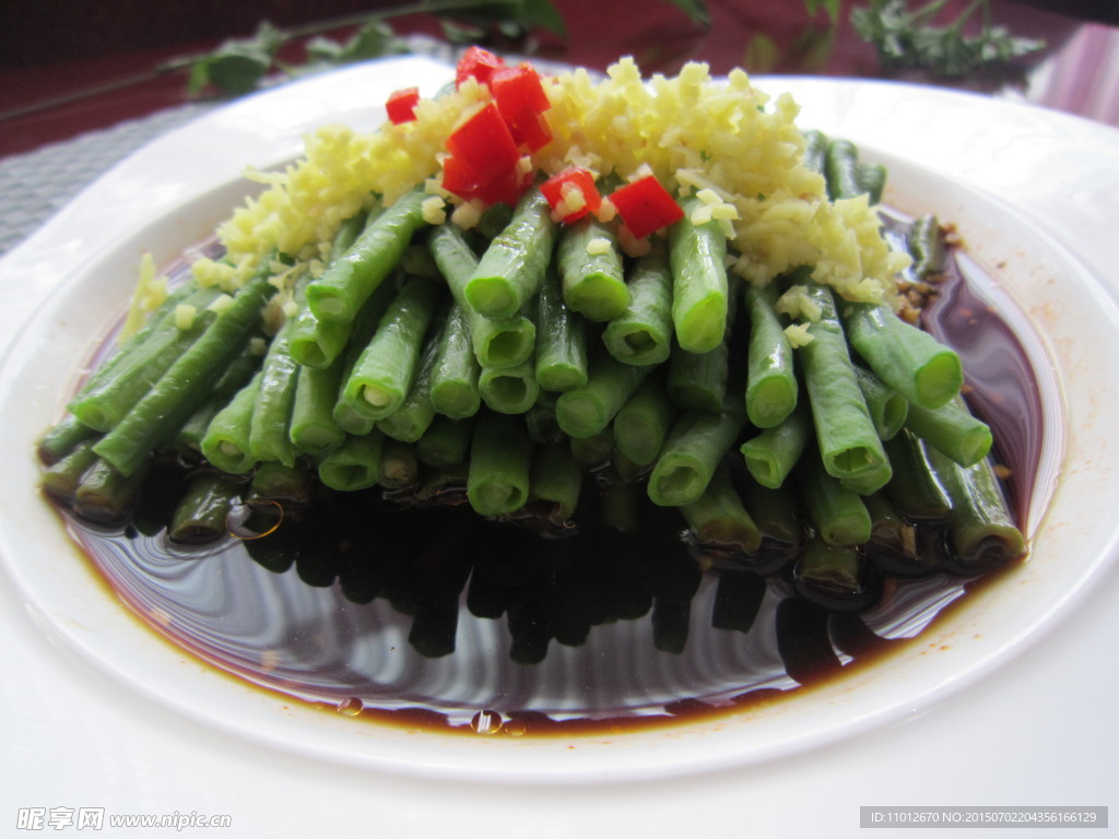 姜汁长豆角