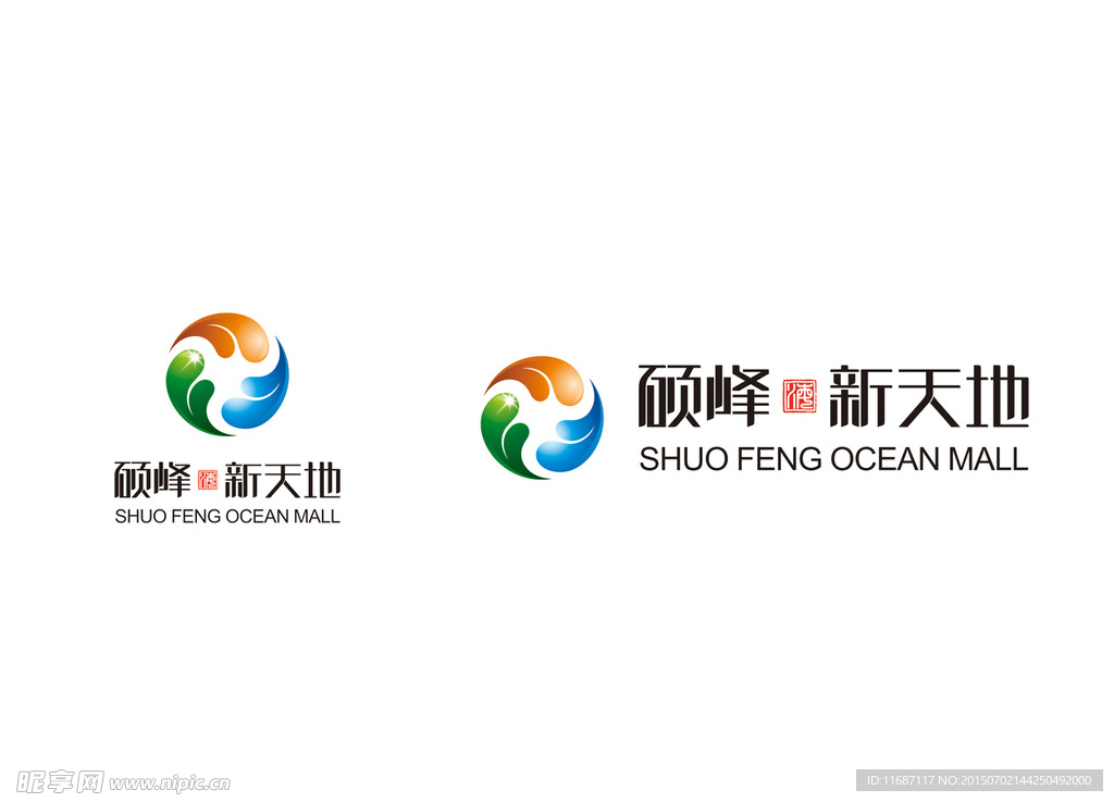 高端标志设计