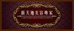 背景画面
