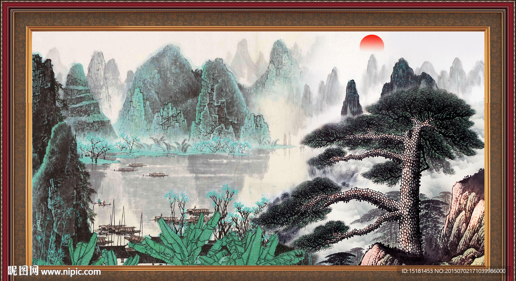 迎客松