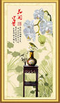 君子兰彩屏玄关背景墙装饰画