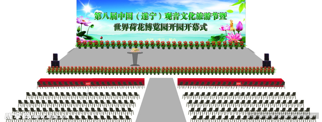 荷博会舞台效果