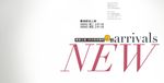 女装海报