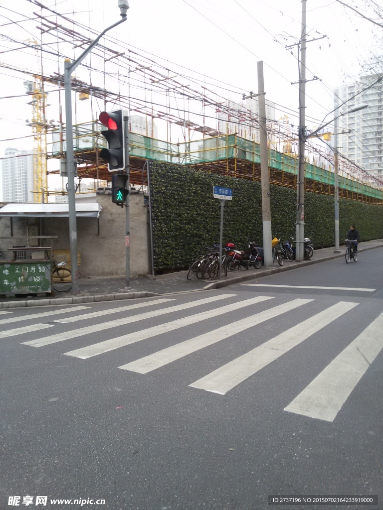 上海济南路