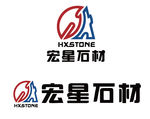 宏星石材集团logo